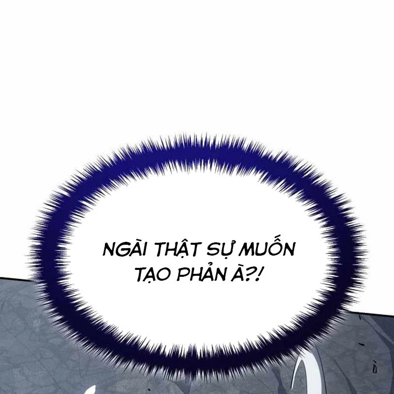 Băng Vương Chapter 25 - 82