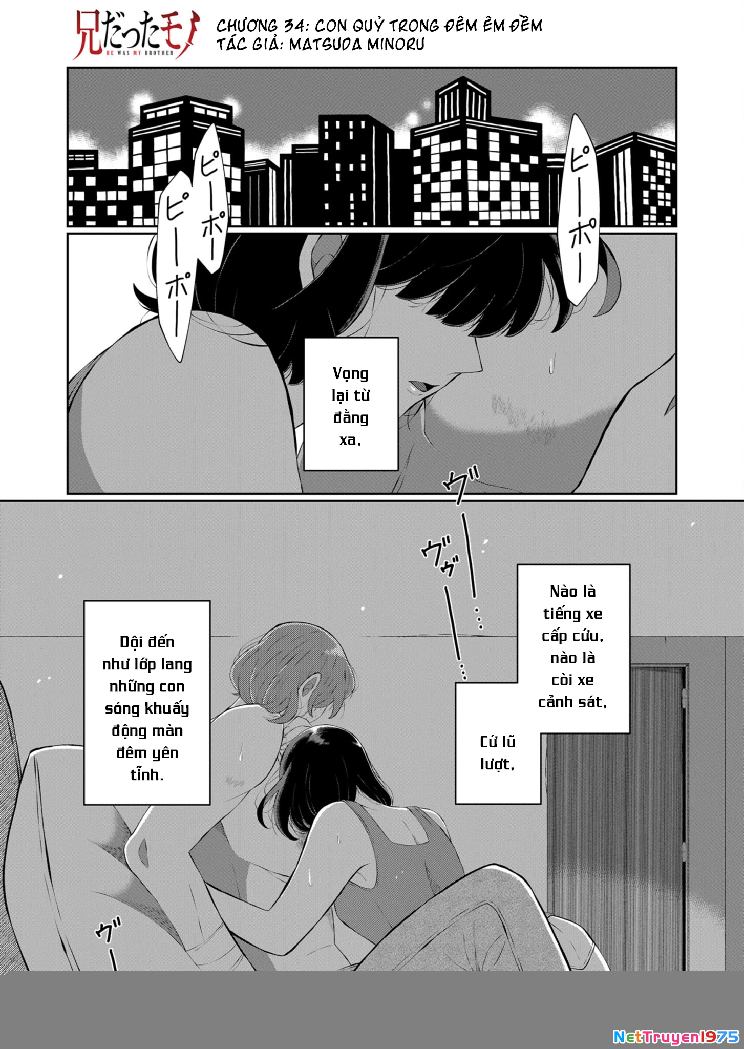 Thứ Đã Từng Là Anh Trai Tôi Chapter 34 - 2