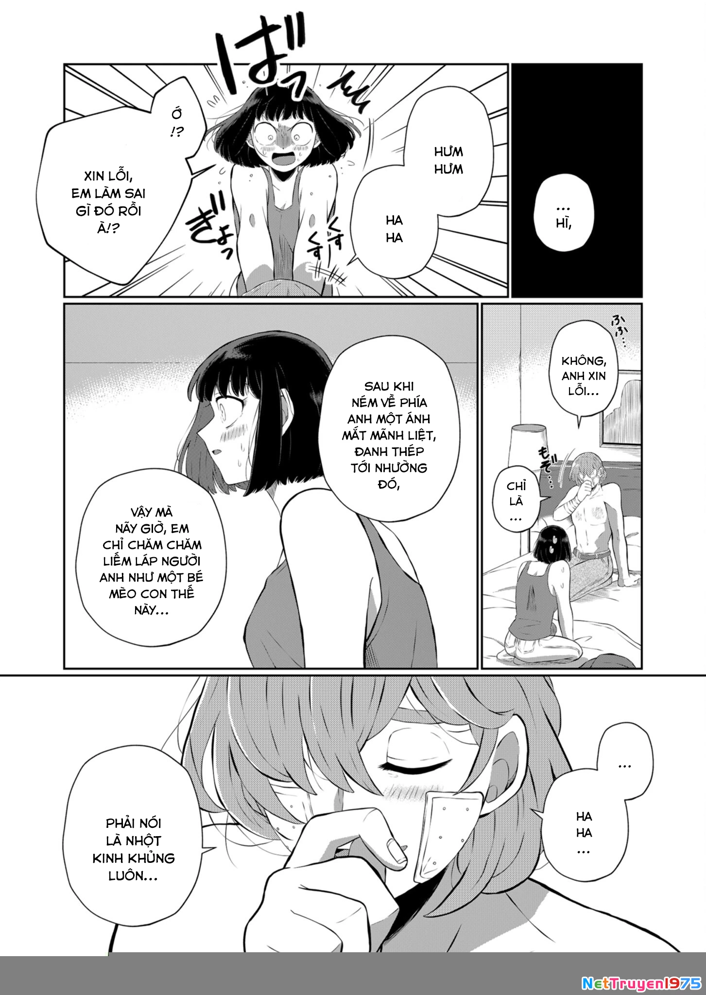 Thứ Đã Từng Là Anh Trai Tôi Chapter 34 - 4