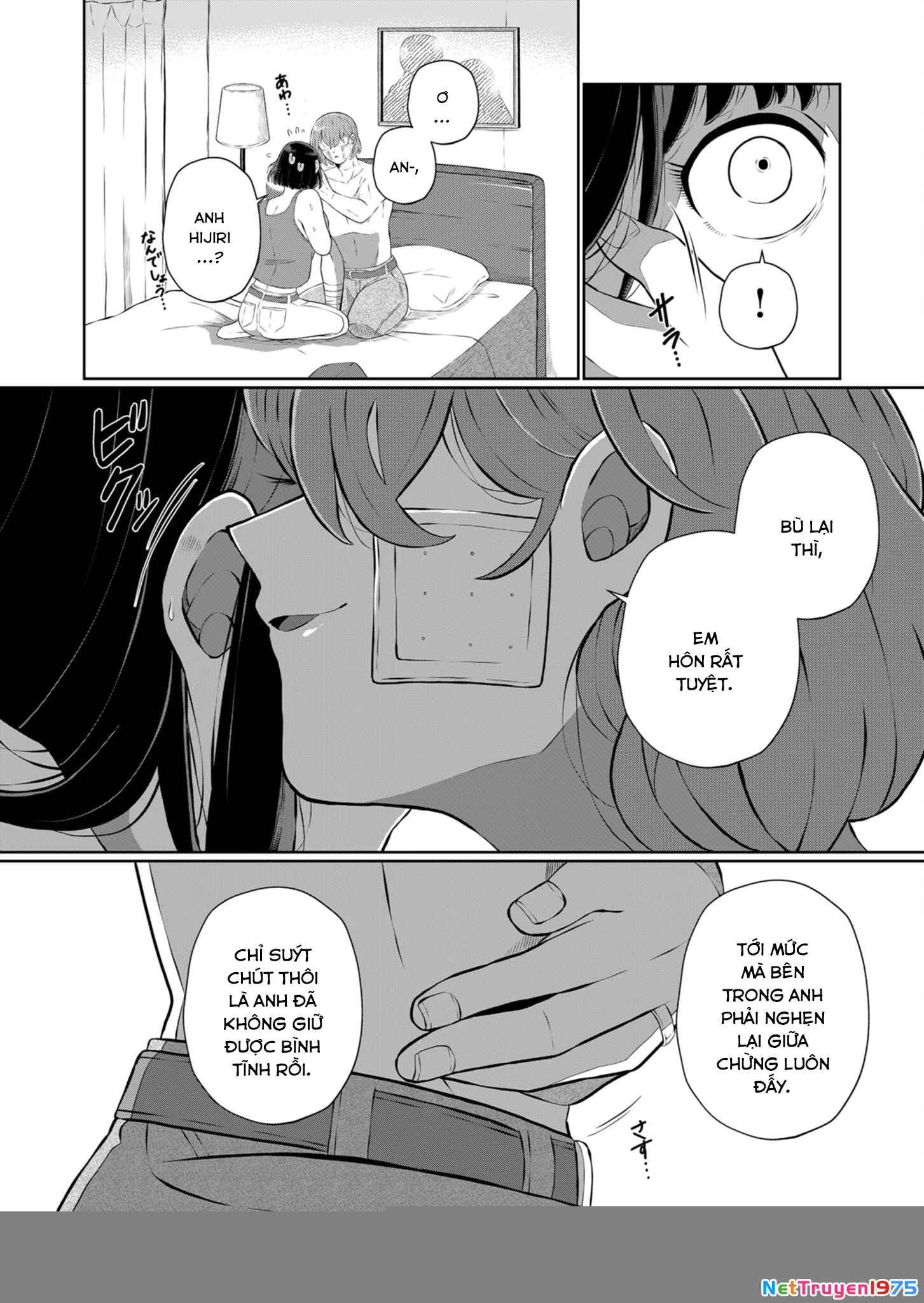 Thứ Đã Từng Là Anh Trai Tôi Chapter 34 - 6