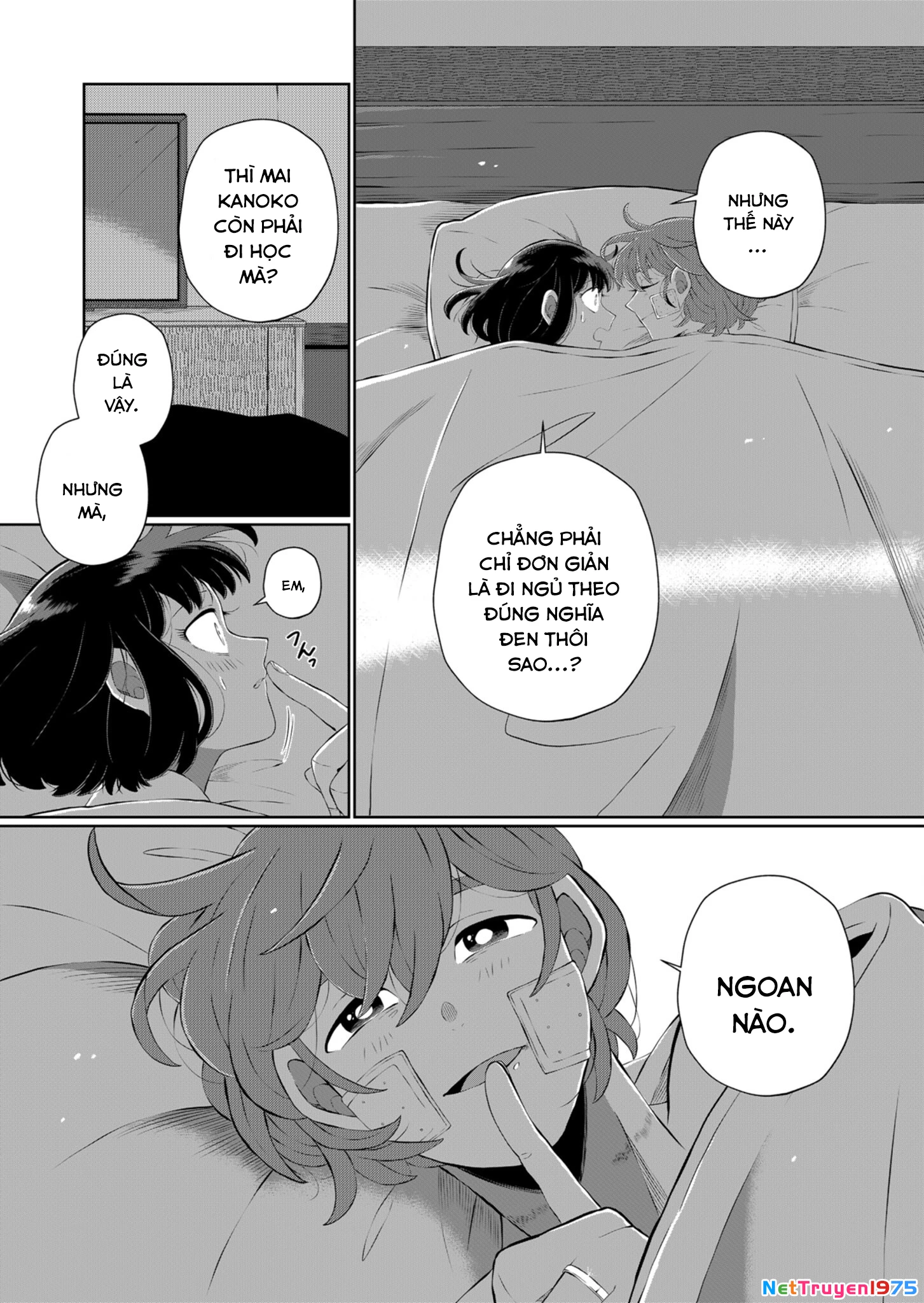 Thứ Đã Từng Là Anh Trai Tôi Chapter 34 - 9