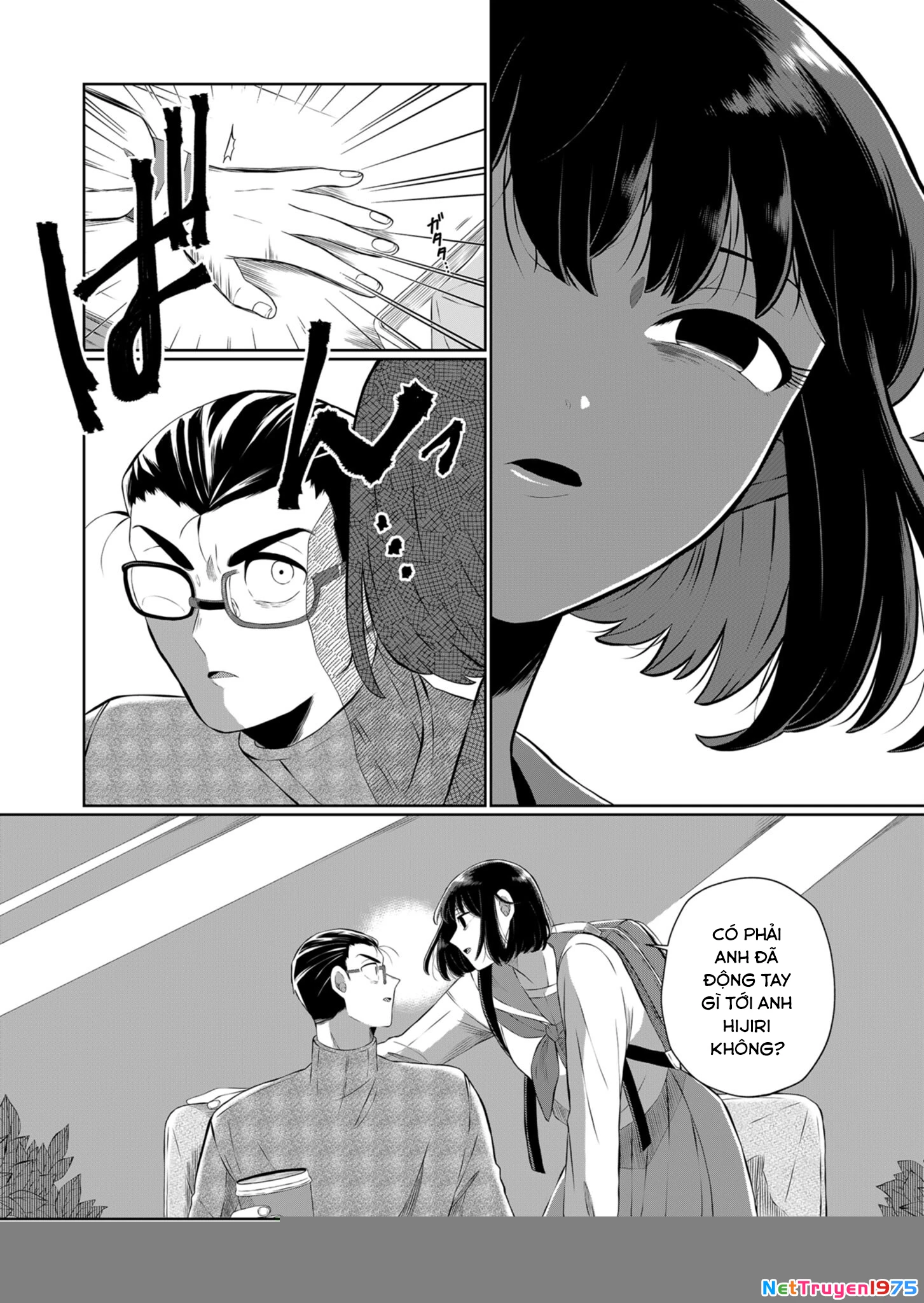 Thứ Đã Từng Là Anh Trai Tôi Chapter 35 - 3