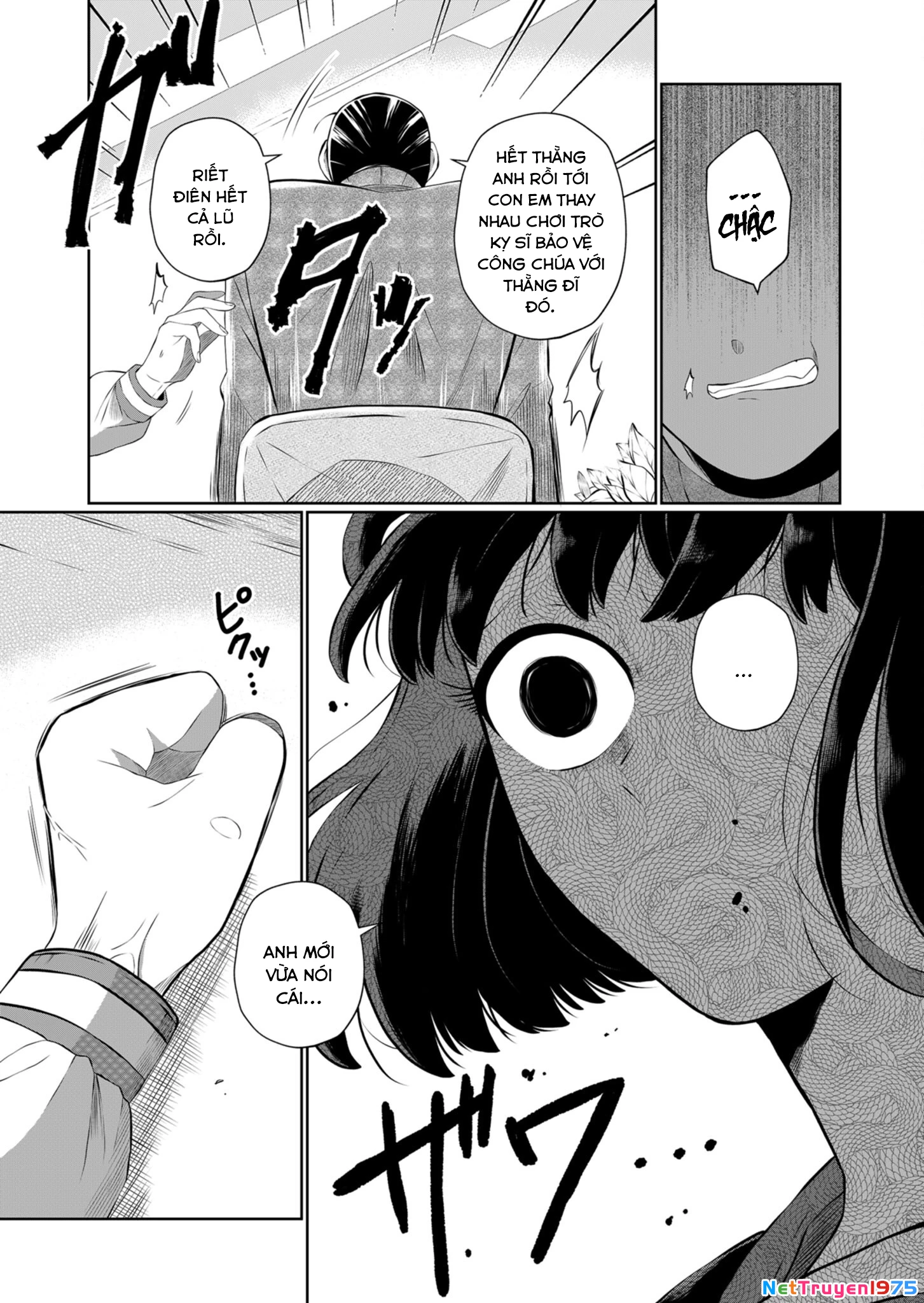 Thứ Đã Từng Là Anh Trai Tôi Chapter 35 - 5