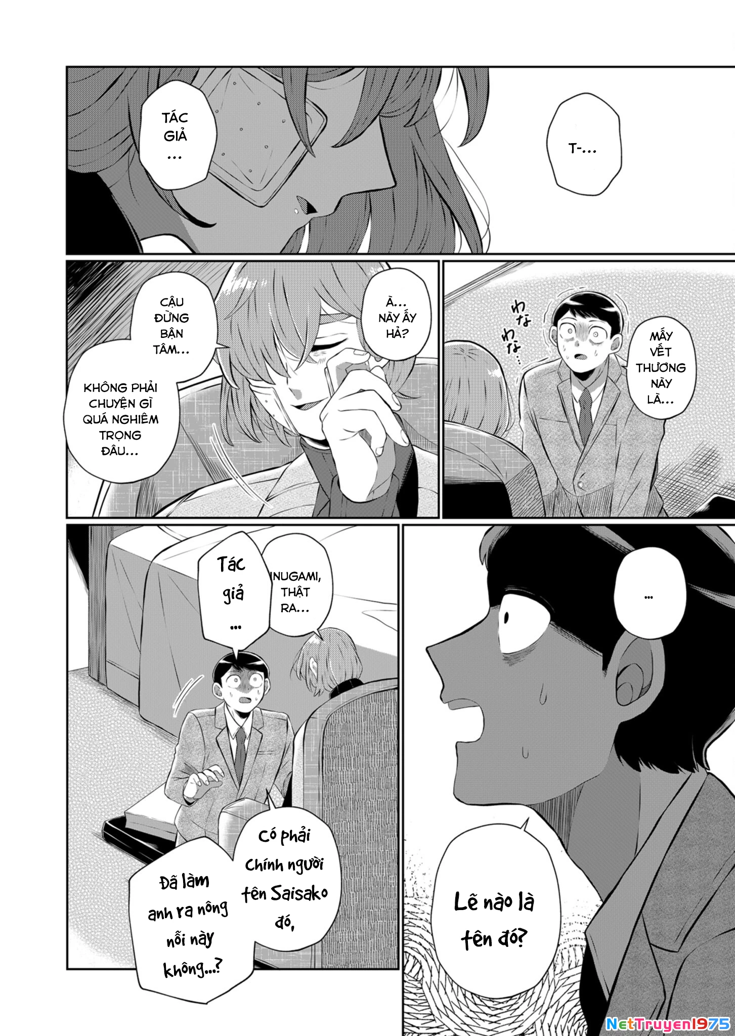 Thứ Đã Từng Là Anh Trai Tôi Chapter 35 - 13