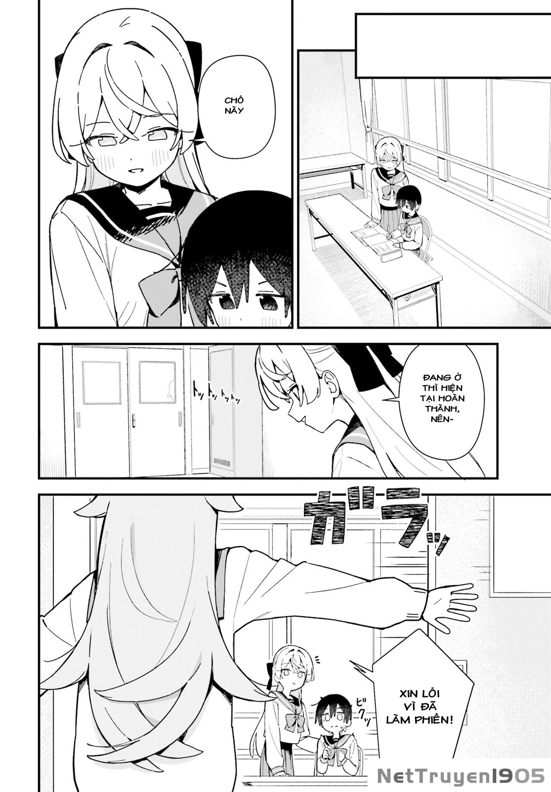 Kawaibara-senpai wa Kawaii (Saotome-kun) ga Suki! Chapter 3 - 5