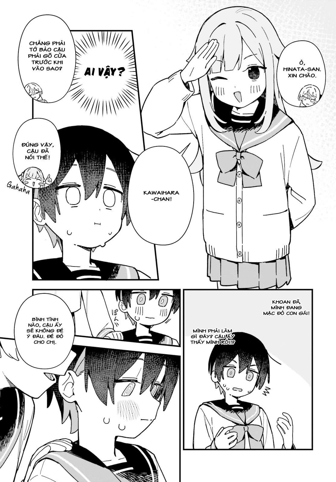 Kawaibara-senpai wa Kawaii (Saotome-kun) ga Suki! Chapter 3 - 6