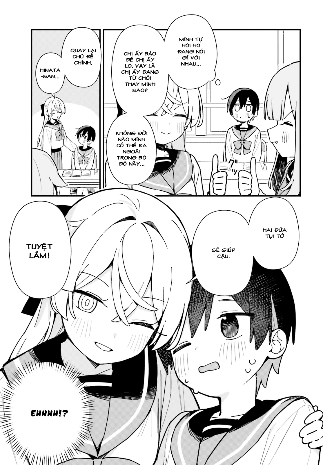Kawaibara-senpai wa Kawaii (Saotome-kun) ga Suki! Chapter 3 - 10
