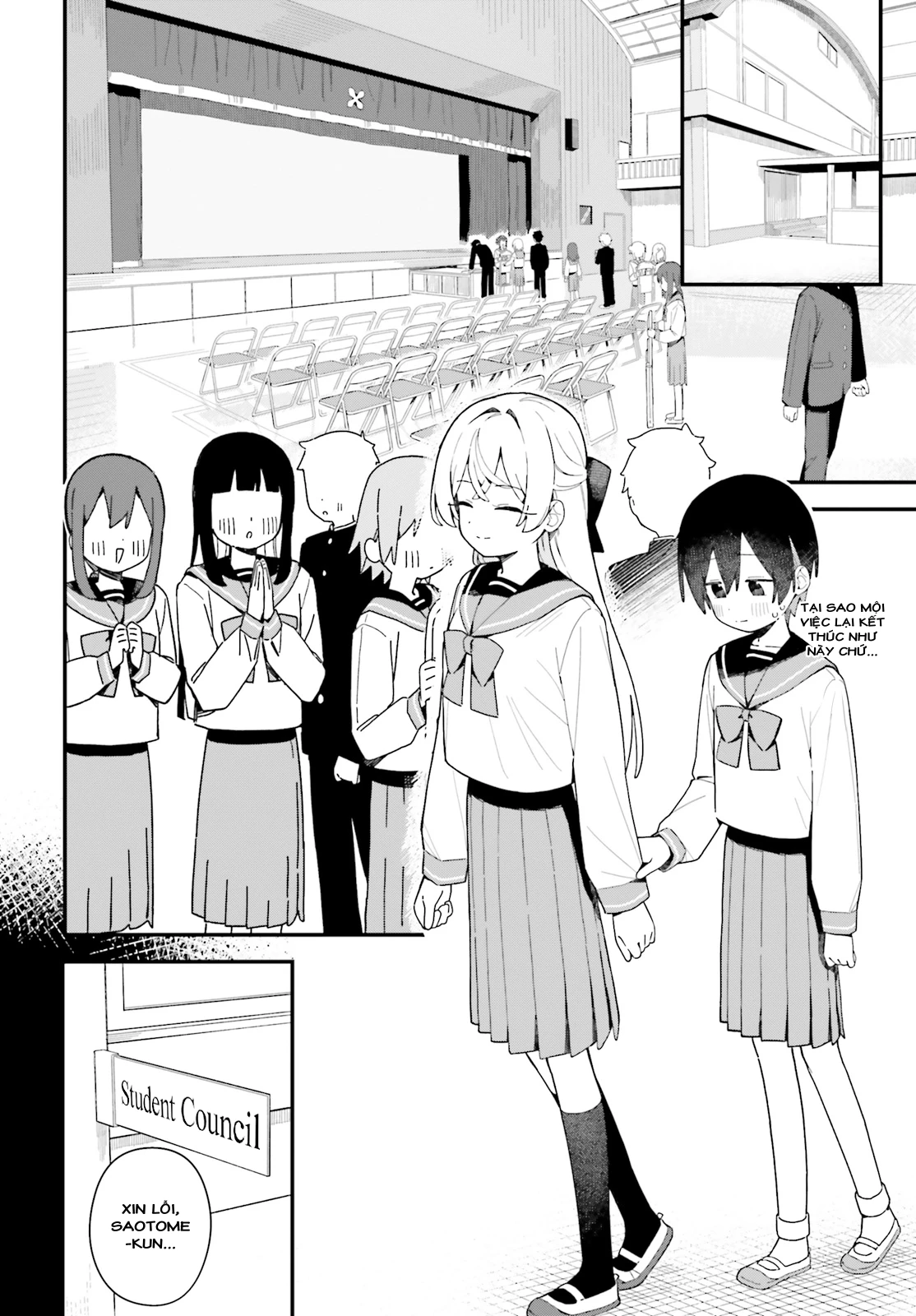 Kawaibara-senpai wa Kawaii (Saotome-kun) ga Suki! Chapter 3 - 11