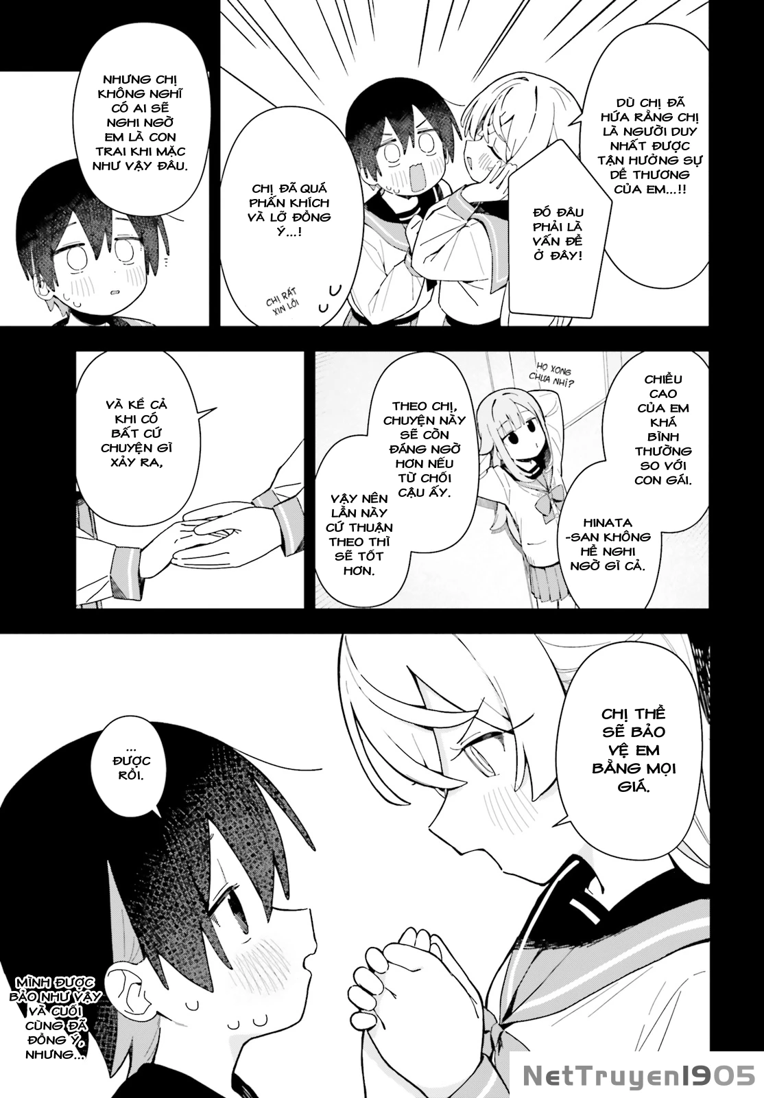 Kawaibara-senpai wa Kawaii (Saotome-kun) ga Suki! Chapter 3 - 12
