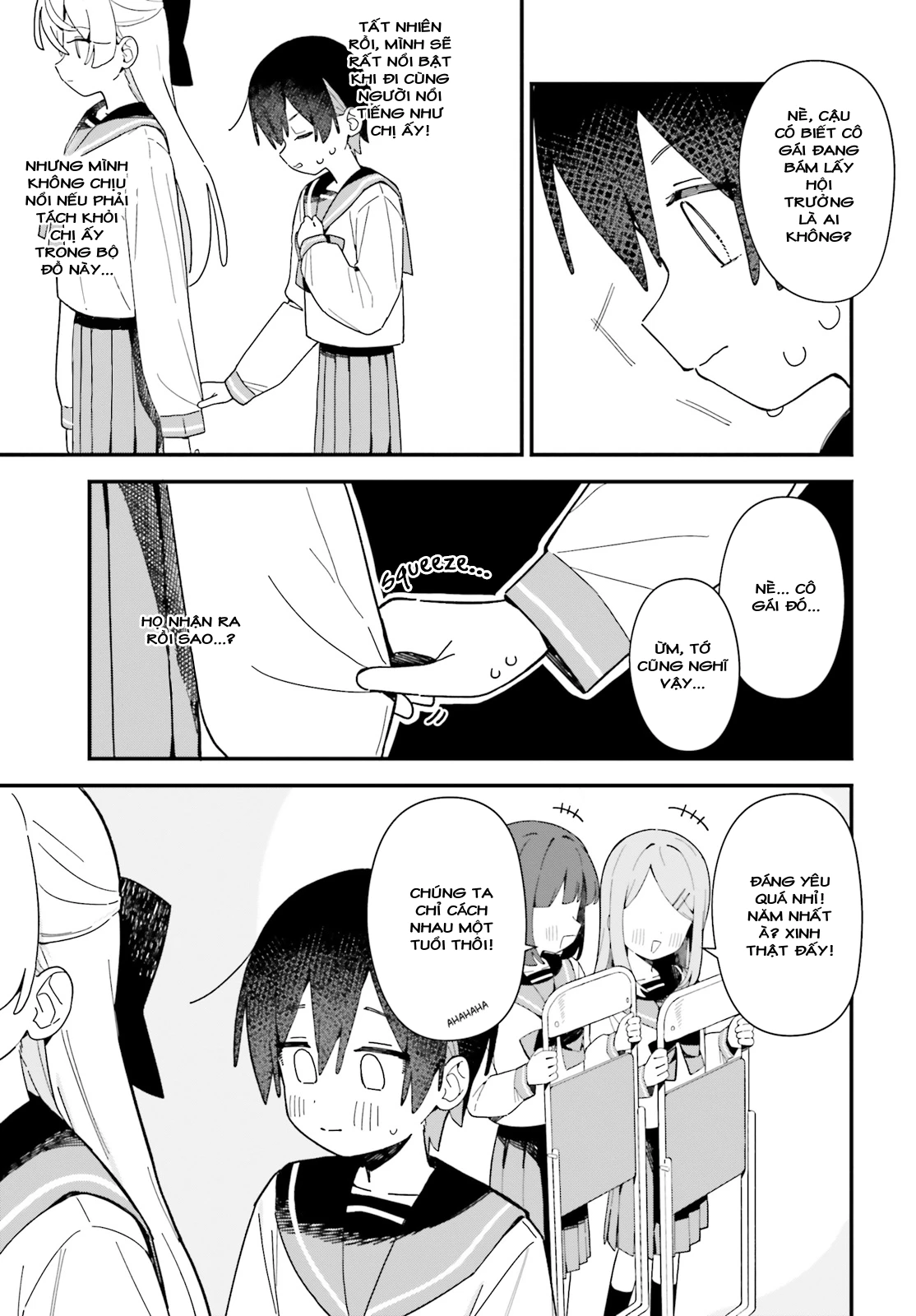 Kawaibara-senpai wa Kawaii (Saotome-kun) ga Suki! Chapter 3 - 14