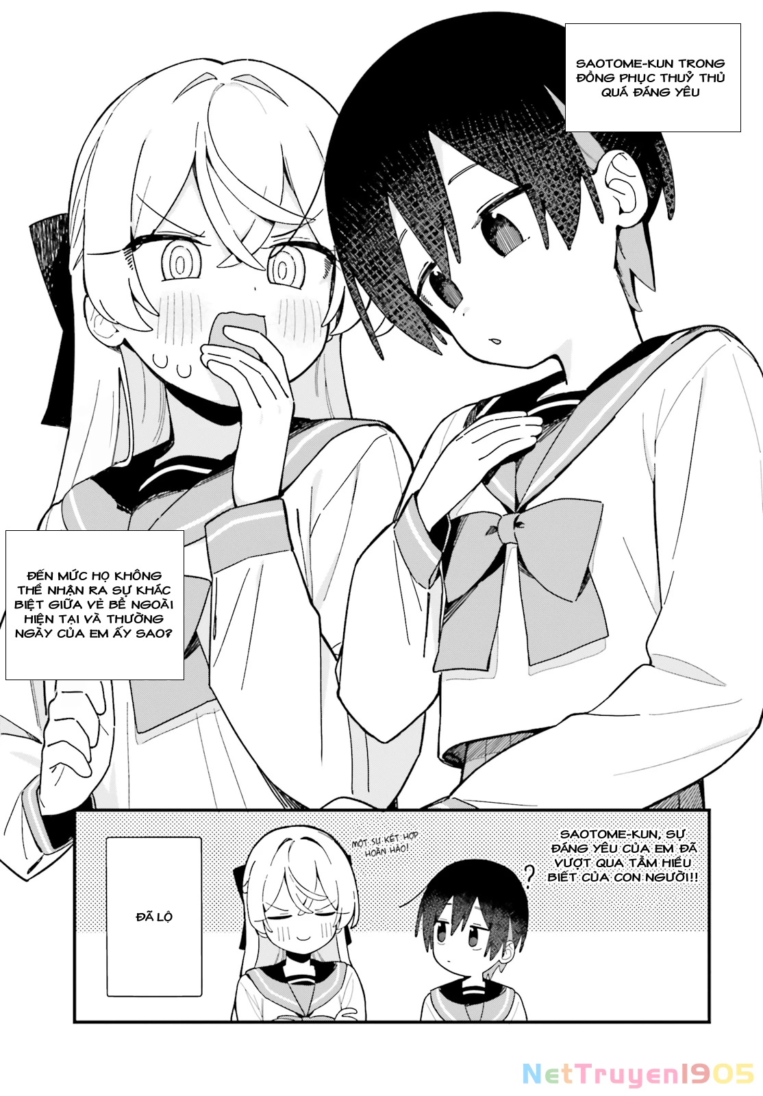 Kawaibara-senpai wa Kawaii (Saotome-kun) ga Suki! Chapter 3 - 22
