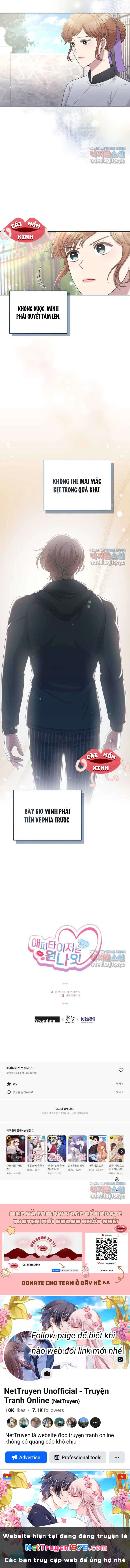 Món Khai Vị Một Đêm Chapter  31 - 10