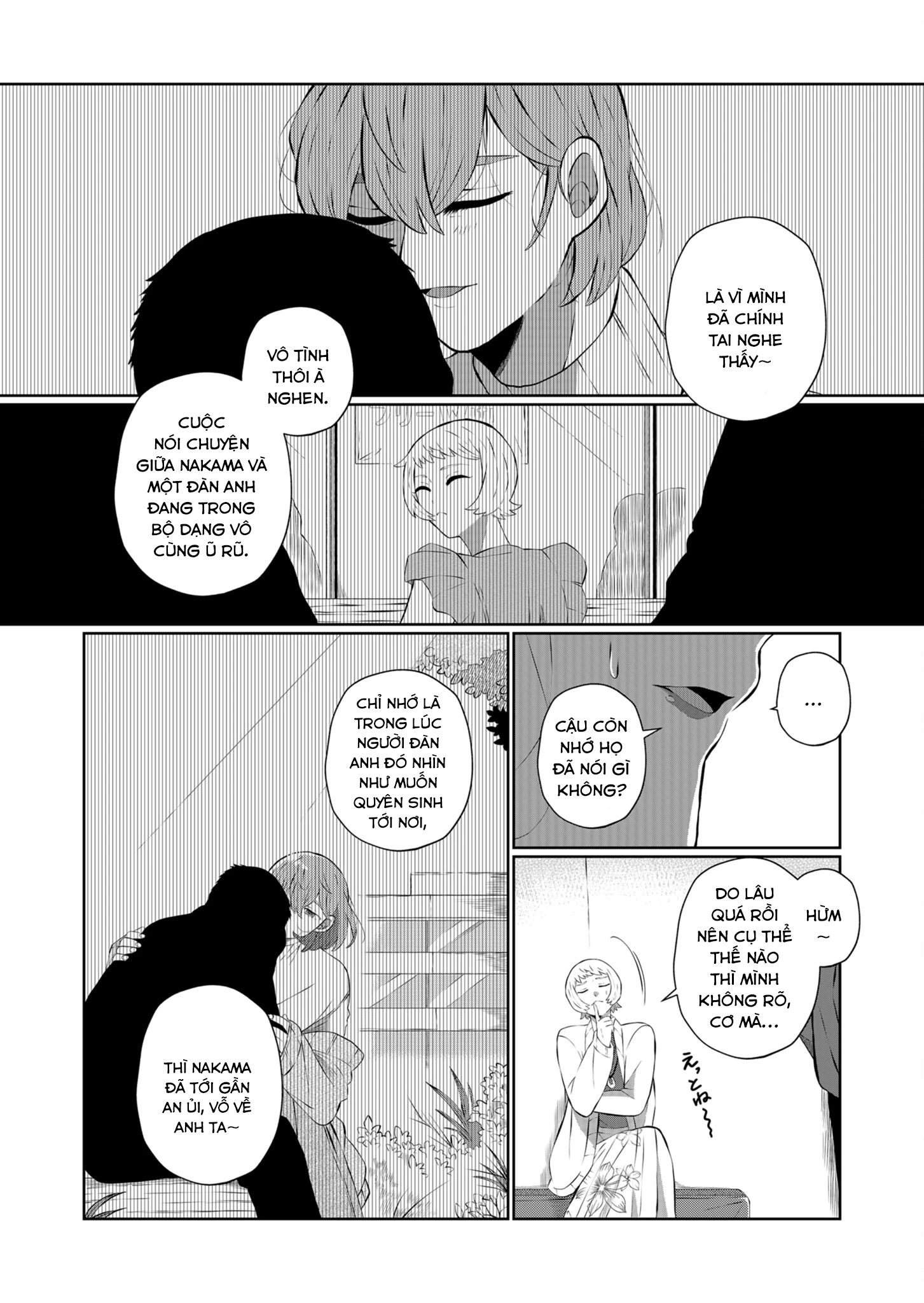 He Was My Brother Chapter 36 - 8