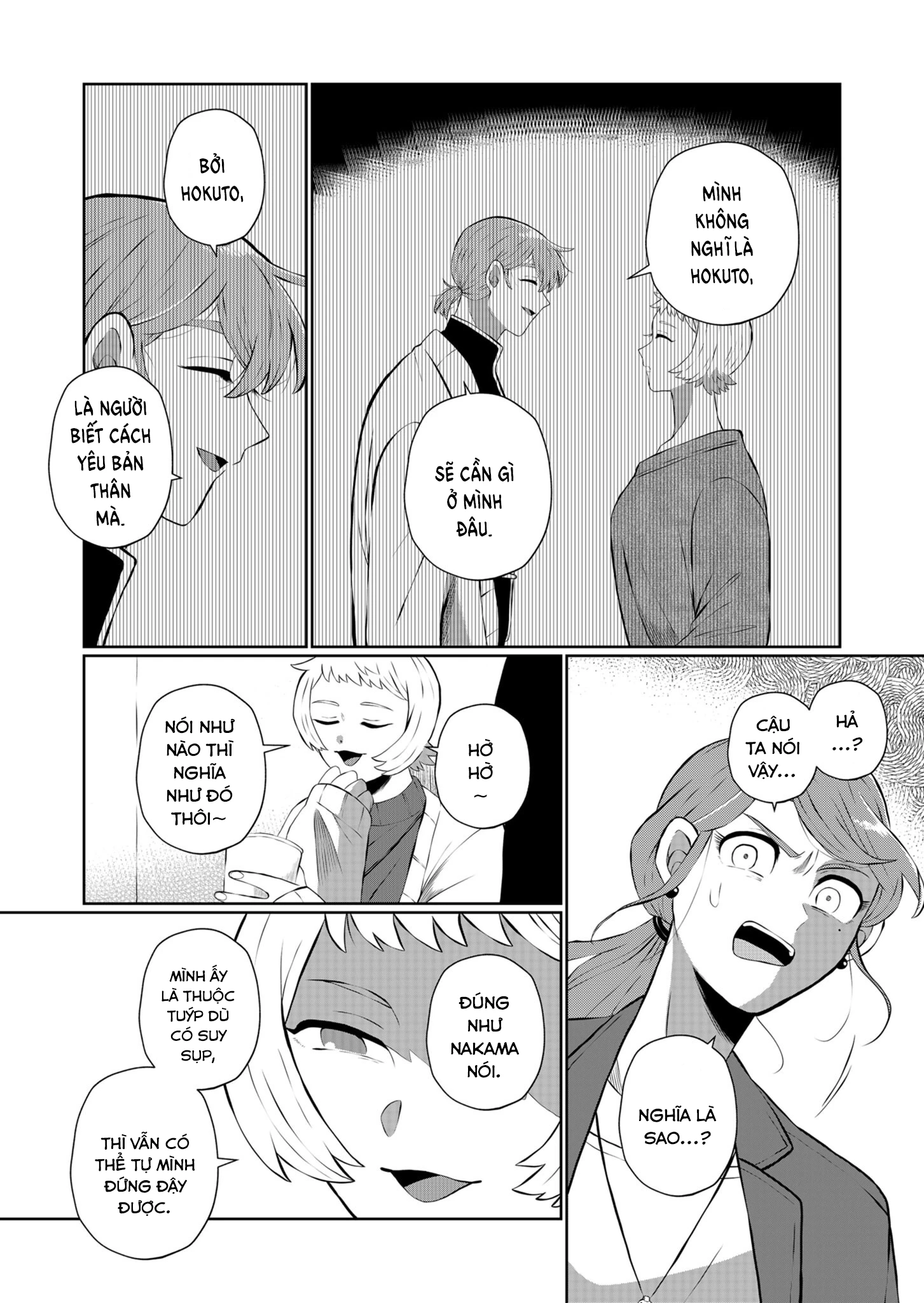 He Was My Brother Chapter 36 - 11