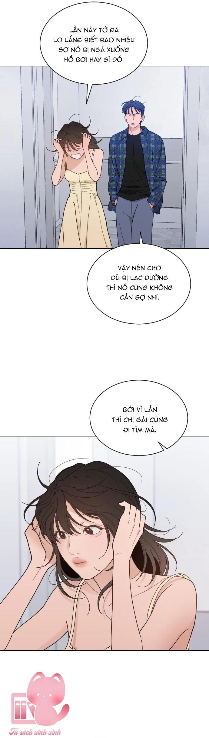 Vận May Không Ngờ Chapter 51 - 3