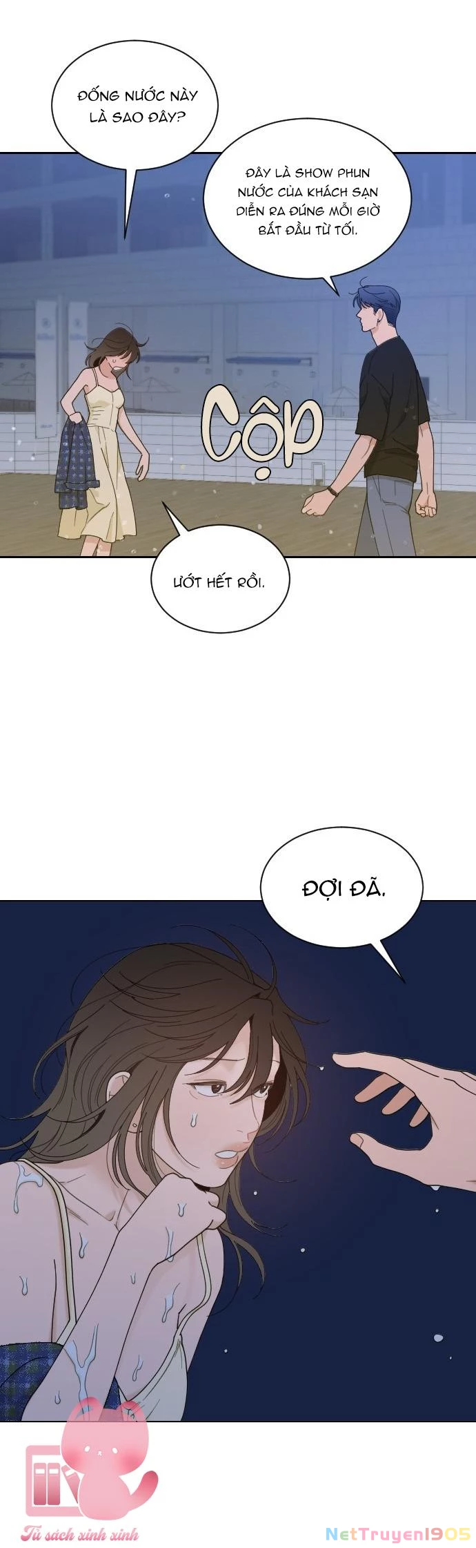 Vận May Không Ngờ Chapter 51 - 26