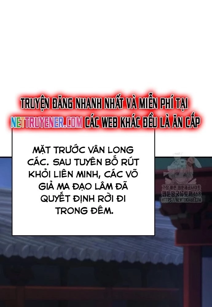 Tiểu Tử Đáng Ngờ Lại Là Cao Thủ Chapter 87 - 12