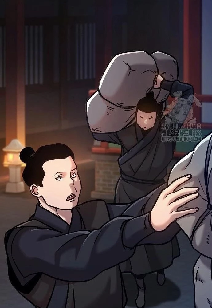 Tiểu Tử Đáng Ngờ Lại Là Cao Thủ Chapter 87 - 13