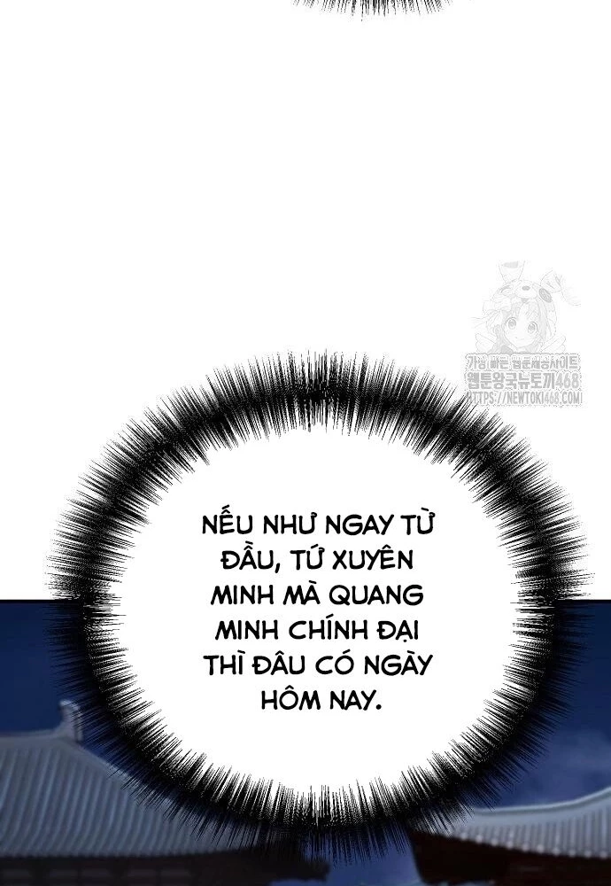 Tiểu Tử Đáng Ngờ Lại Là Cao Thủ Chapter 87 - 19