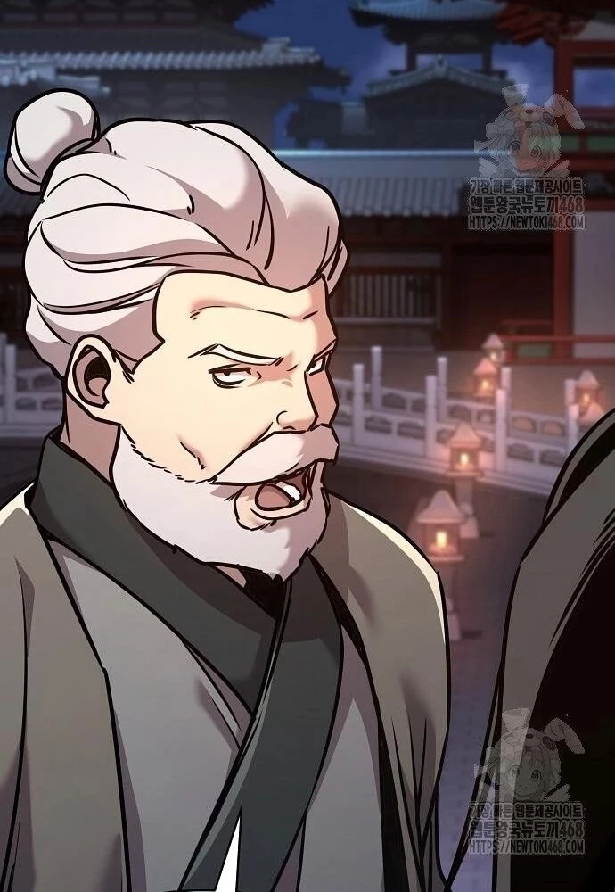 Tiểu Tử Đáng Ngờ Lại Là Cao Thủ Chapter 87 - 20