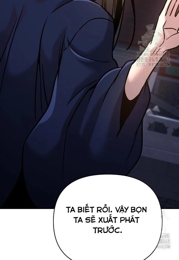 Tiểu Tử Đáng Ngờ Lại Là Cao Thủ Chapter 87 - 23