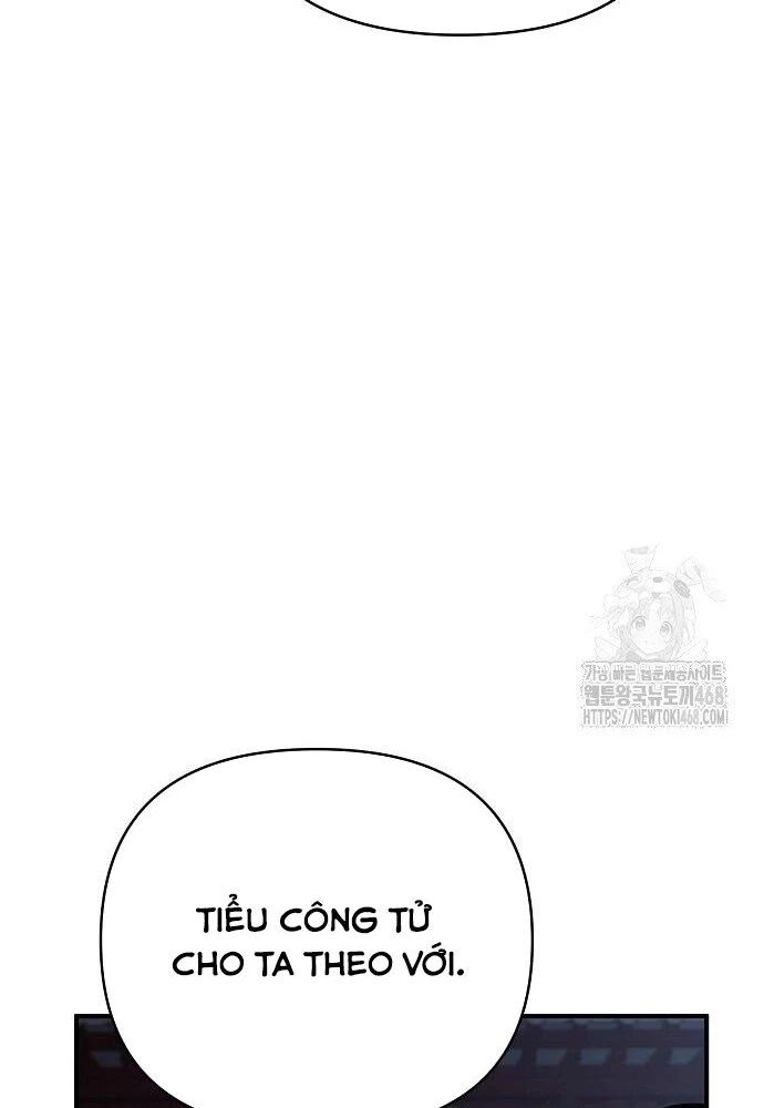 Tiểu Tử Đáng Ngờ Lại Là Cao Thủ Chapter 87 - 24