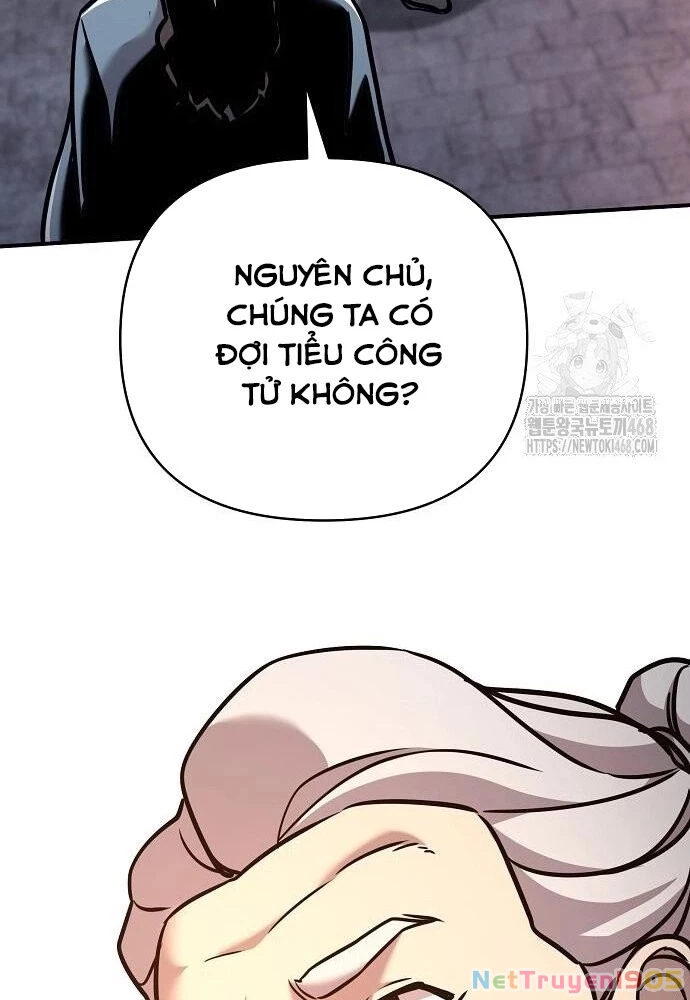 Tiểu Tử Đáng Ngờ Lại Là Cao Thủ Chapter 87 - 28