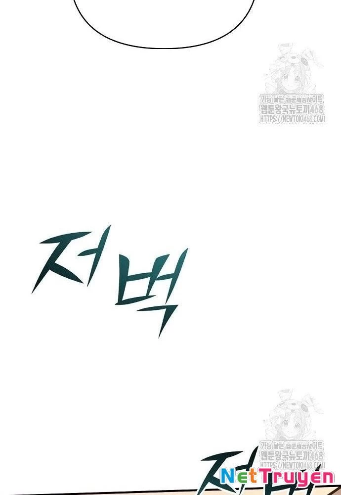 Tiểu Tử Đáng Ngờ Lại Là Cao Thủ Chapter 87 - 41