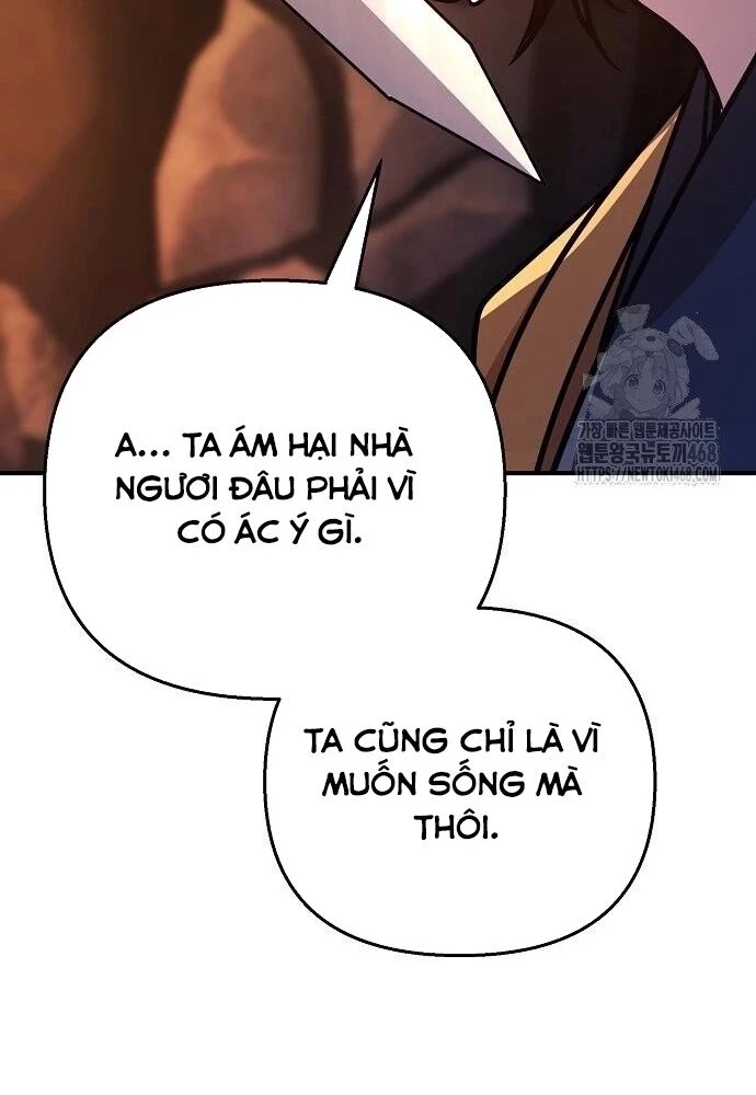 Tiểu Tử Đáng Ngờ Lại Là Cao Thủ Chapter 87 - 55
