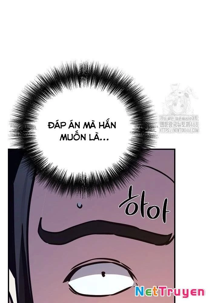 Tiểu Tử Đáng Ngờ Lại Là Cao Thủ Chapter 87 - 61
