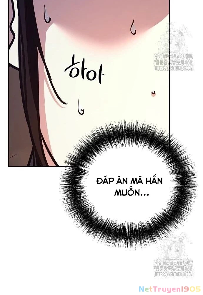 Tiểu Tử Đáng Ngờ Lại Là Cao Thủ Chapter 87 - 62