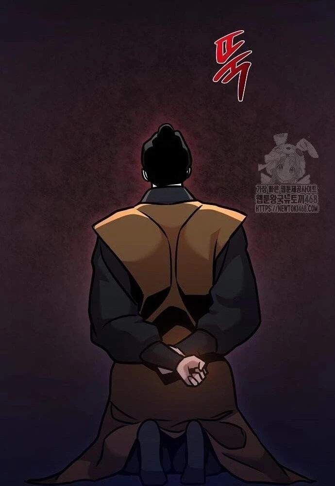 Tiểu Tử Đáng Ngờ Lại Là Cao Thủ Chapter 87 - 64