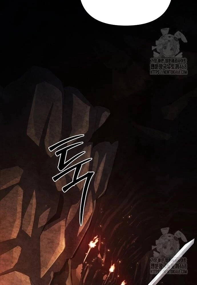 Tiểu Tử Đáng Ngờ Lại Là Cao Thủ Chapter 87 - 68