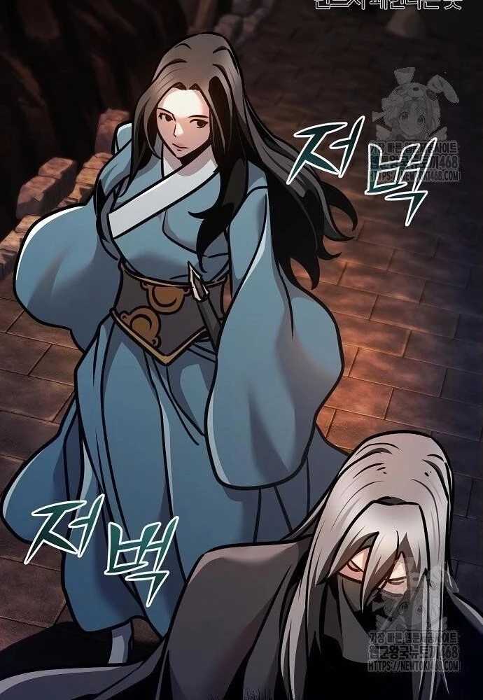 Tiểu Tử Đáng Ngờ Lại Là Cao Thủ Chapter 87 - 80
