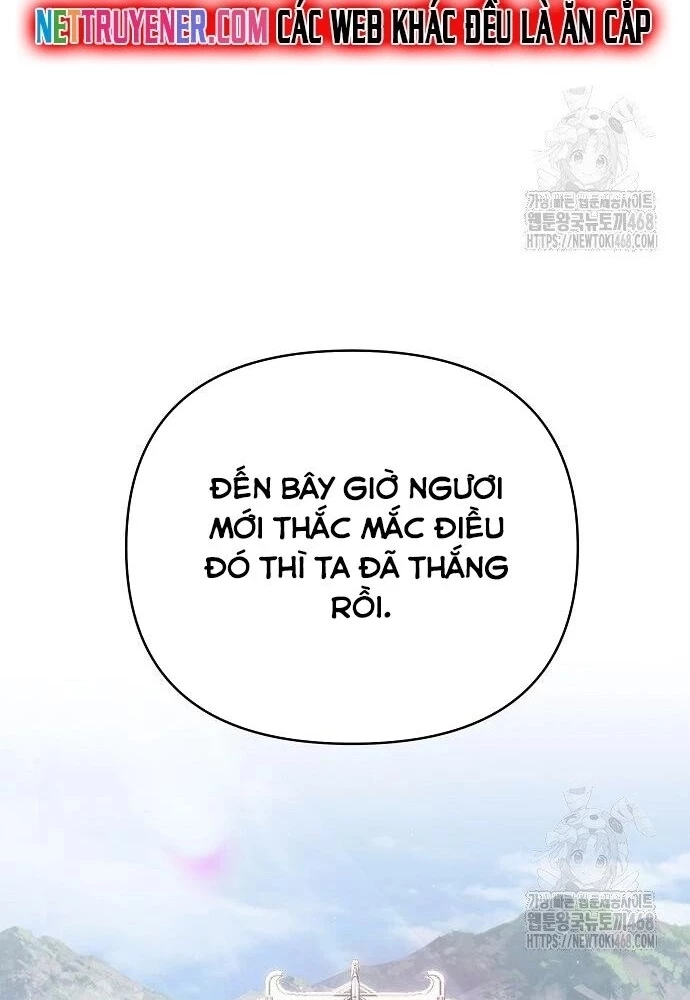 Tiểu Tử Đáng Ngờ Lại Là Cao Thủ Chapter 87 - 110