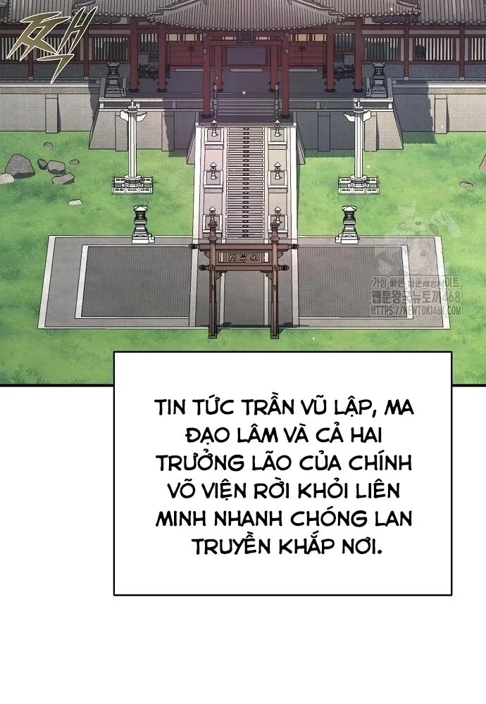 Tiểu Tử Đáng Ngờ Lại Là Cao Thủ Chapter 87 - 112