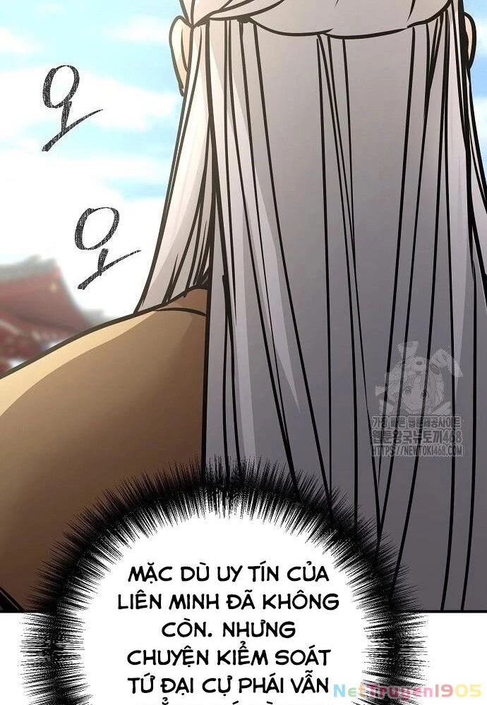 Tiểu Tử Đáng Ngờ Lại Là Cao Thủ Chapter 87 - 117