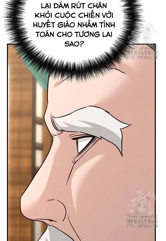Tiểu Tử Đáng Ngờ Lại Là Cao Thủ Chapter 87 - 119