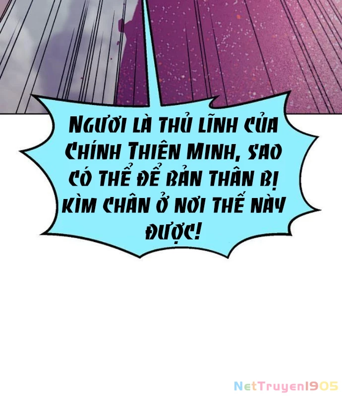 Tiểu Gia Chủ Của Tứ Xuyên Đường Gia Trở Thành Kiếm Thần Chapter 72 - 12