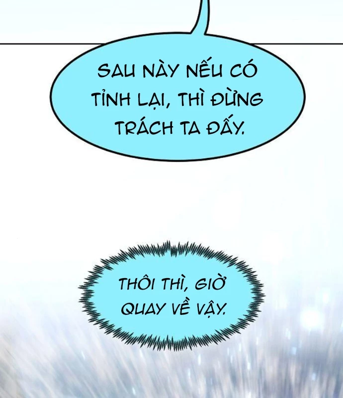 Tiểu Gia Chủ Của Tứ Xuyên Đường Gia Trở Thành Kiếm Thần Chapter 72 - 39