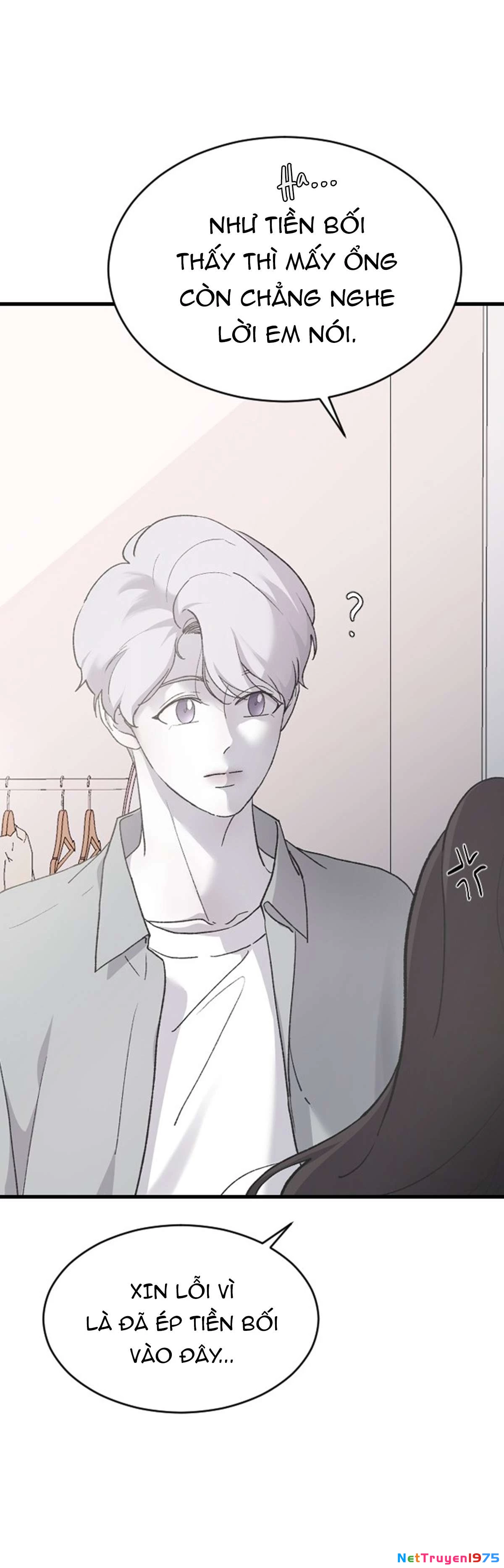 Ba Người Anh Trai Cực Phẩm Của Tôi Chapter 69 - 16