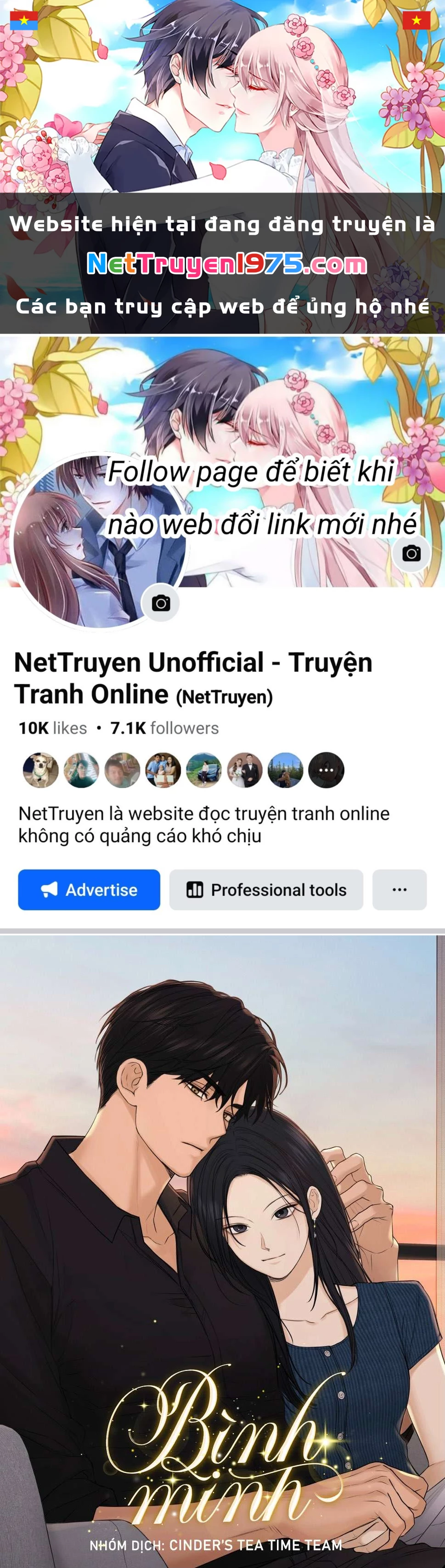 Chạng Vạng Chapter  65 - 1