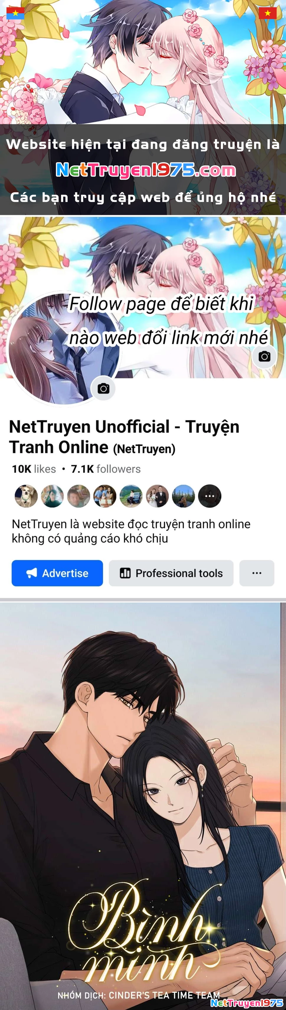 Chạng Vạng Chapter  67 - 1