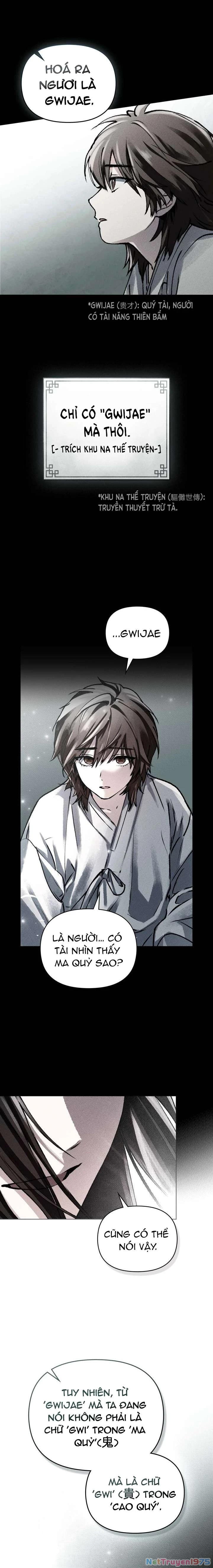 Lửa Hồn Chapter 0 - 5