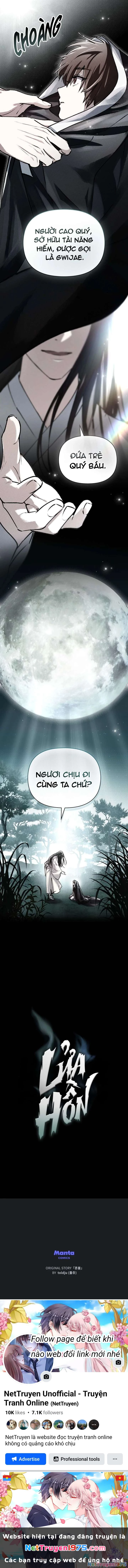 Lửa Hồn Chapter 0 - 6