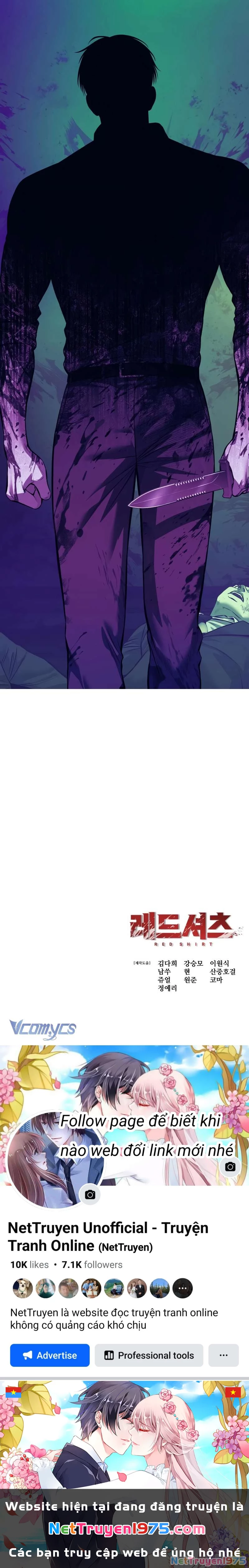 Red Shirt Chapter 6 - 12
