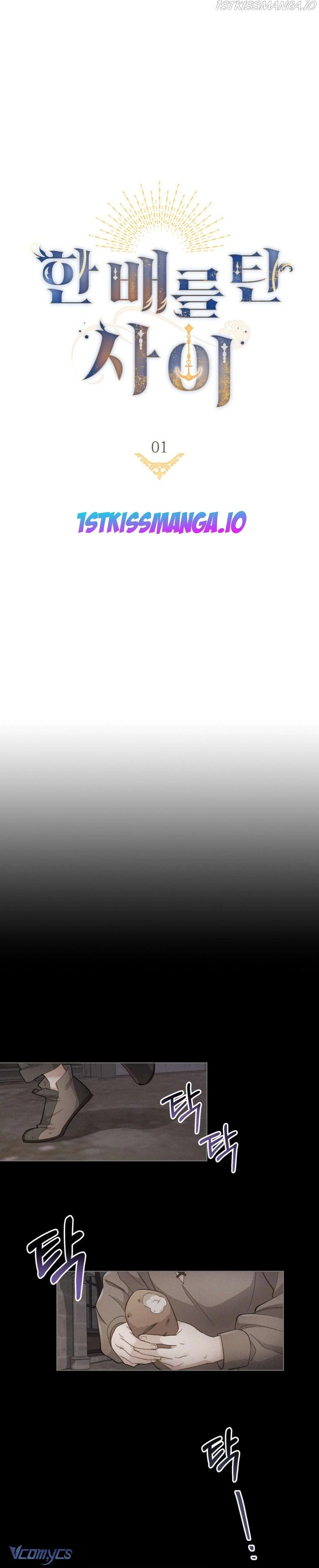 Hôn Nhân Giả Dối Chapter 1 - 7