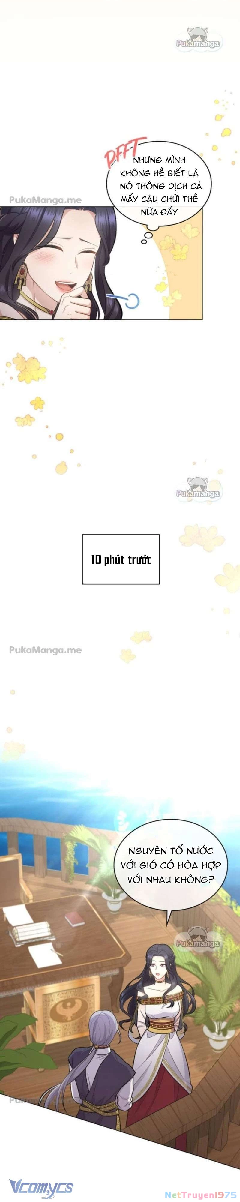 Hôn Nhân Giả Dối Chapter 21 - 7