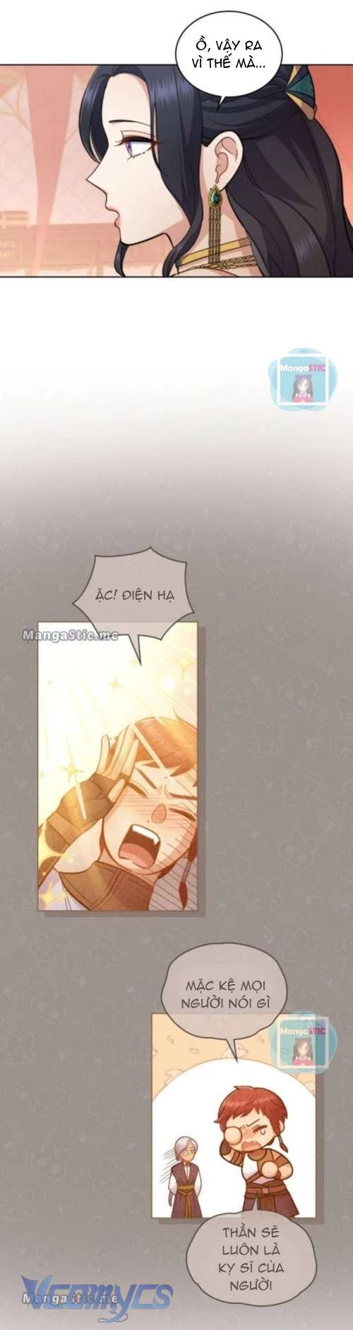 Hôn Nhân Giả Dối Chapter  25 - 14