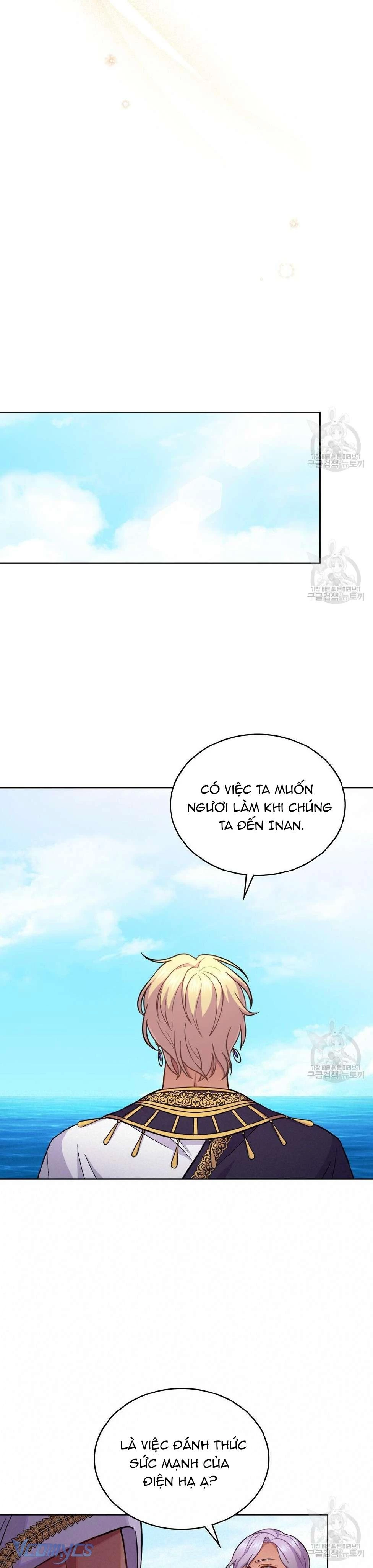 Hôn Nhân Giả Dối Chapter  31 - 17